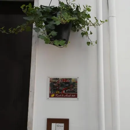 Oda ve Kahvaltı Ruck&maul